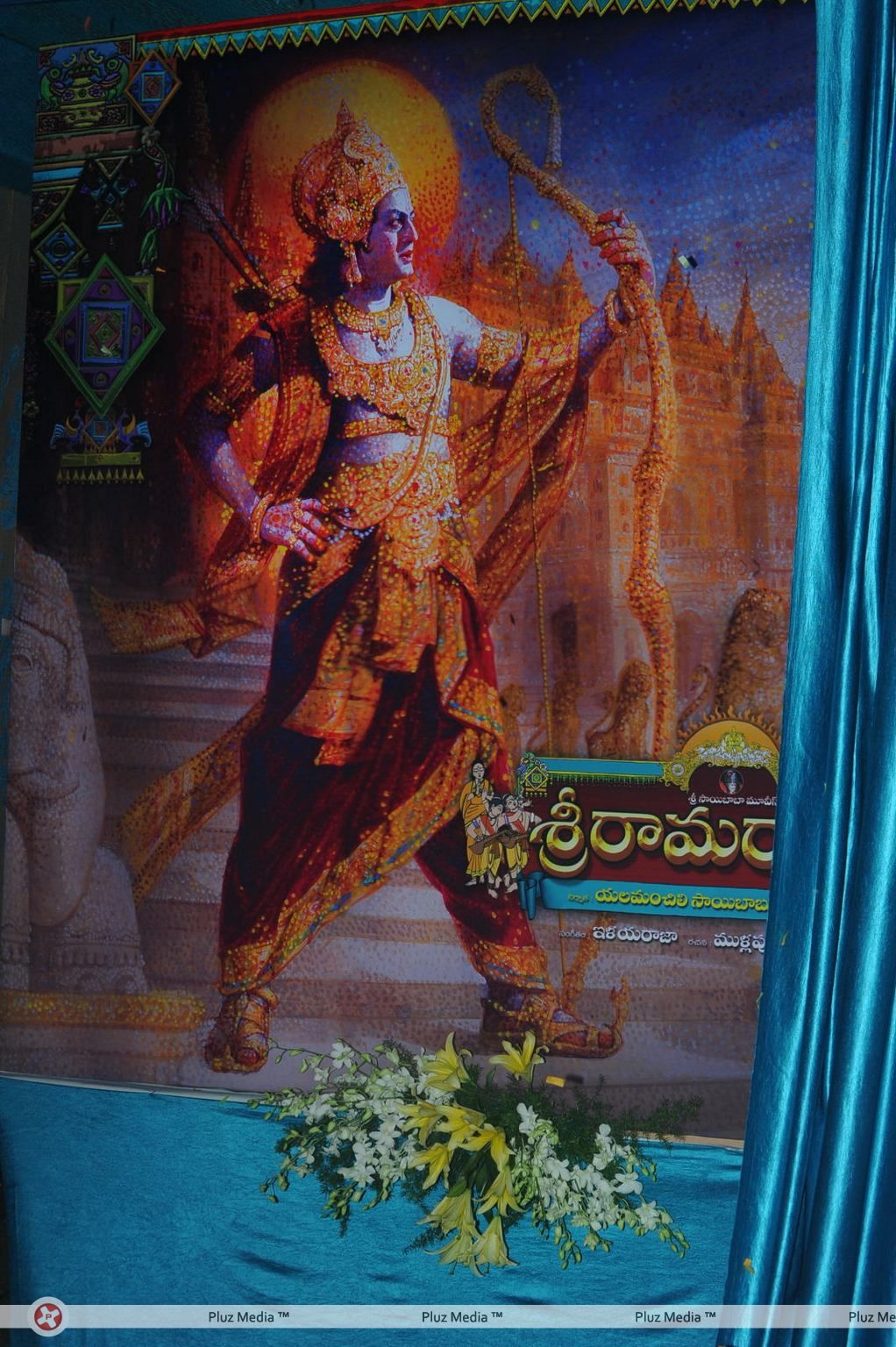 Sri Rama Rajyam Movie Audio Success Meet - Pictures | Picture 114371